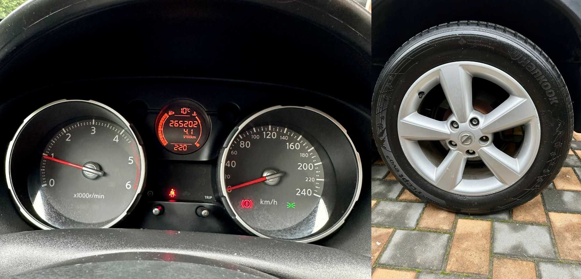 Nissan Qashqai 1.5 DCI