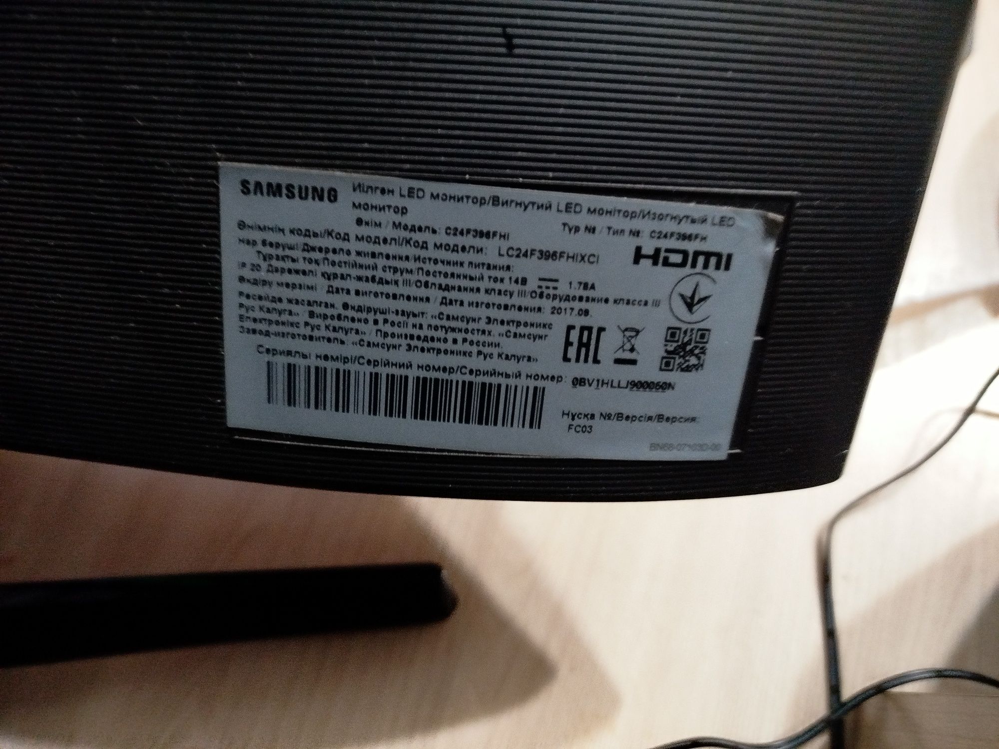 Монитор samsung для пка