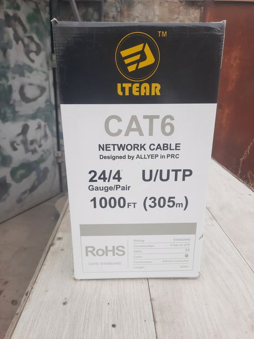 Продам ЮТП кабель кат6