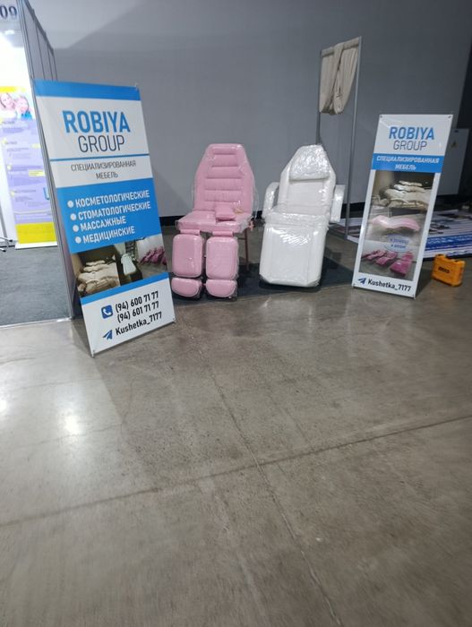 Kushetka chemodanlar 650 dan tsex narxida