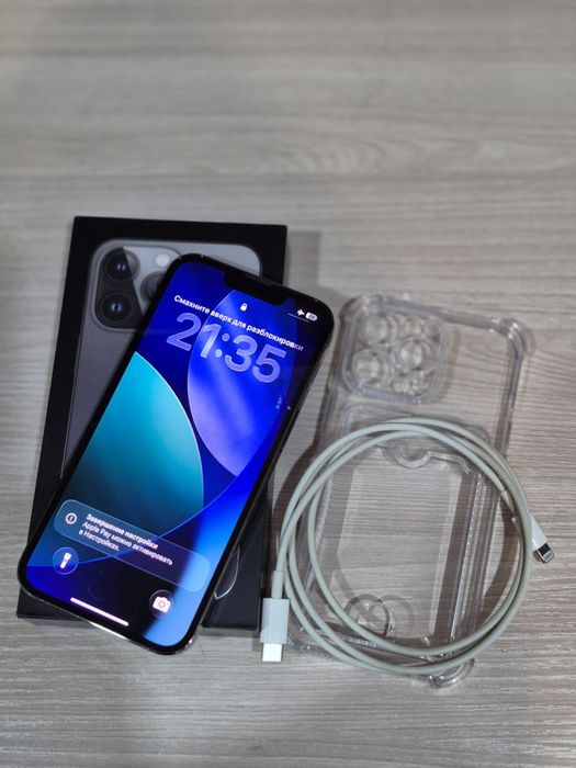 iPhone 13 про в хорошем состоянии!
