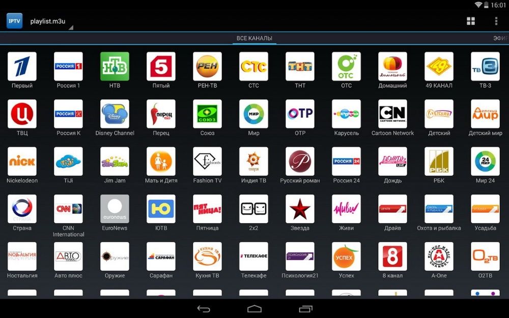 Настройка Смарт Smart телевизоров IPTV Интернет телевидение Android TV