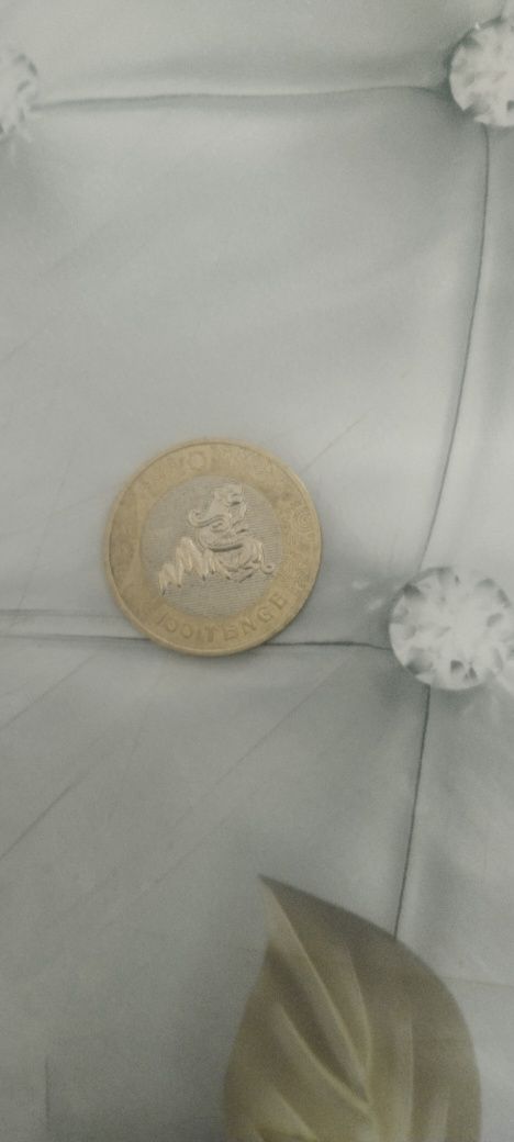 Продам монету коллекционую