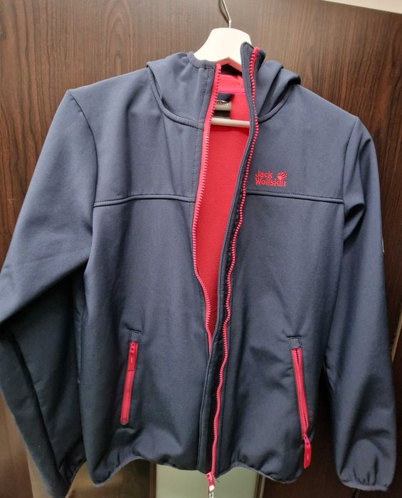 Детско яке Jack Wolfskin