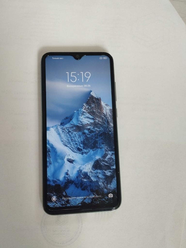 Xiaomi redmi not 8