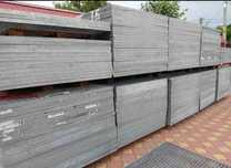 Grătare zincate galvanizate