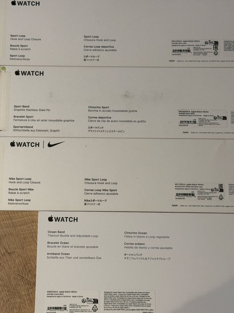 ЧИСТО НОВИ Каишки за Apple Watch 45mm