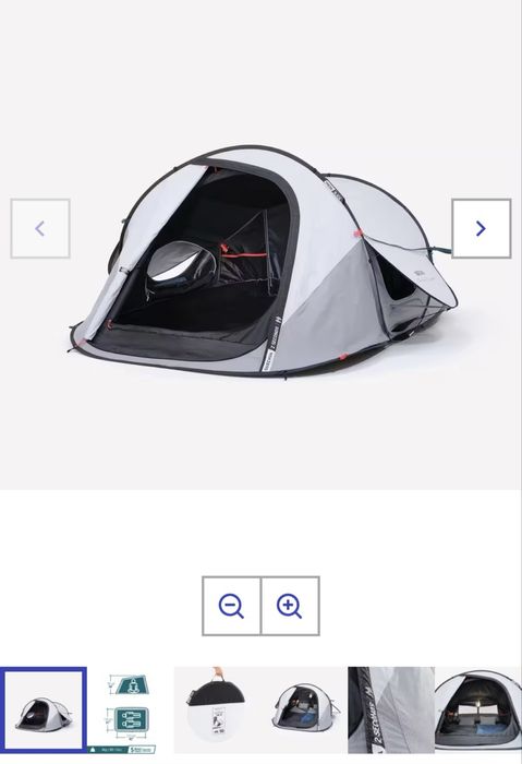 Vand cort 2 persoane