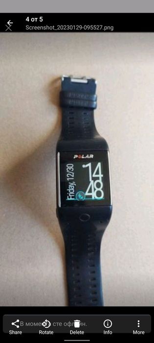 POLAR M600 smart watch