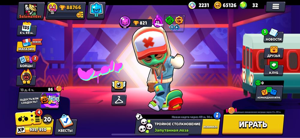 Аккаунт brawl stars