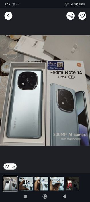 redmi note 14 pro +5G