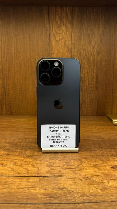 IPhone 16 Pro 128gb 100% 35 цикл без коробки