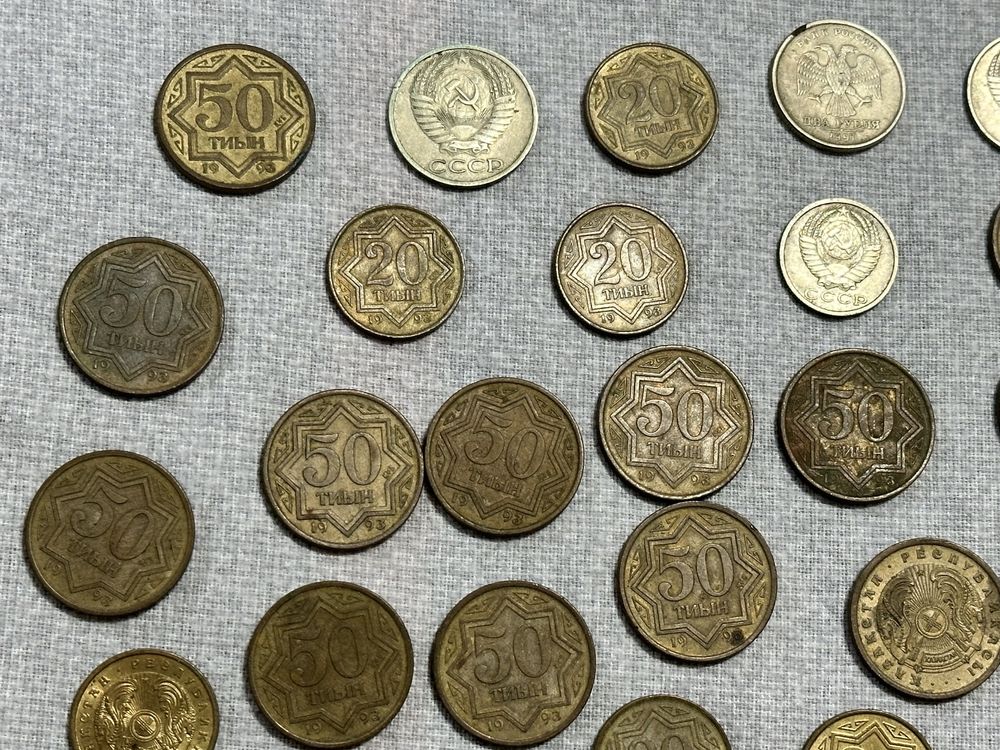 Продам монеты разных годов так же имеются ССР.