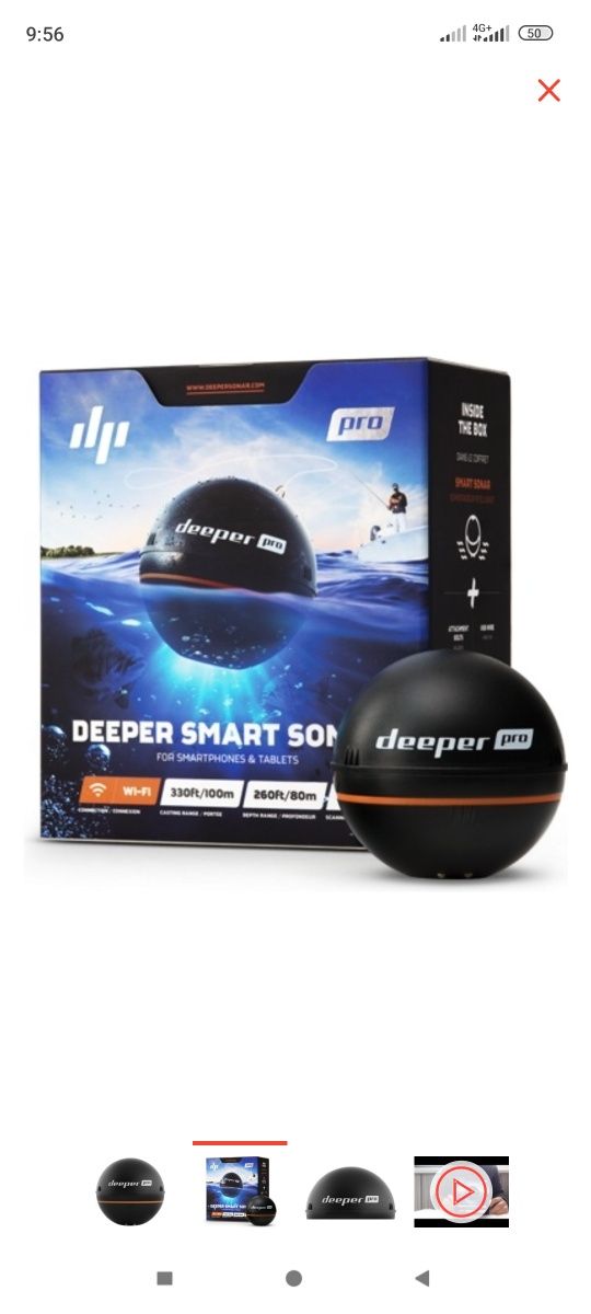 Эхолот Deeper pro