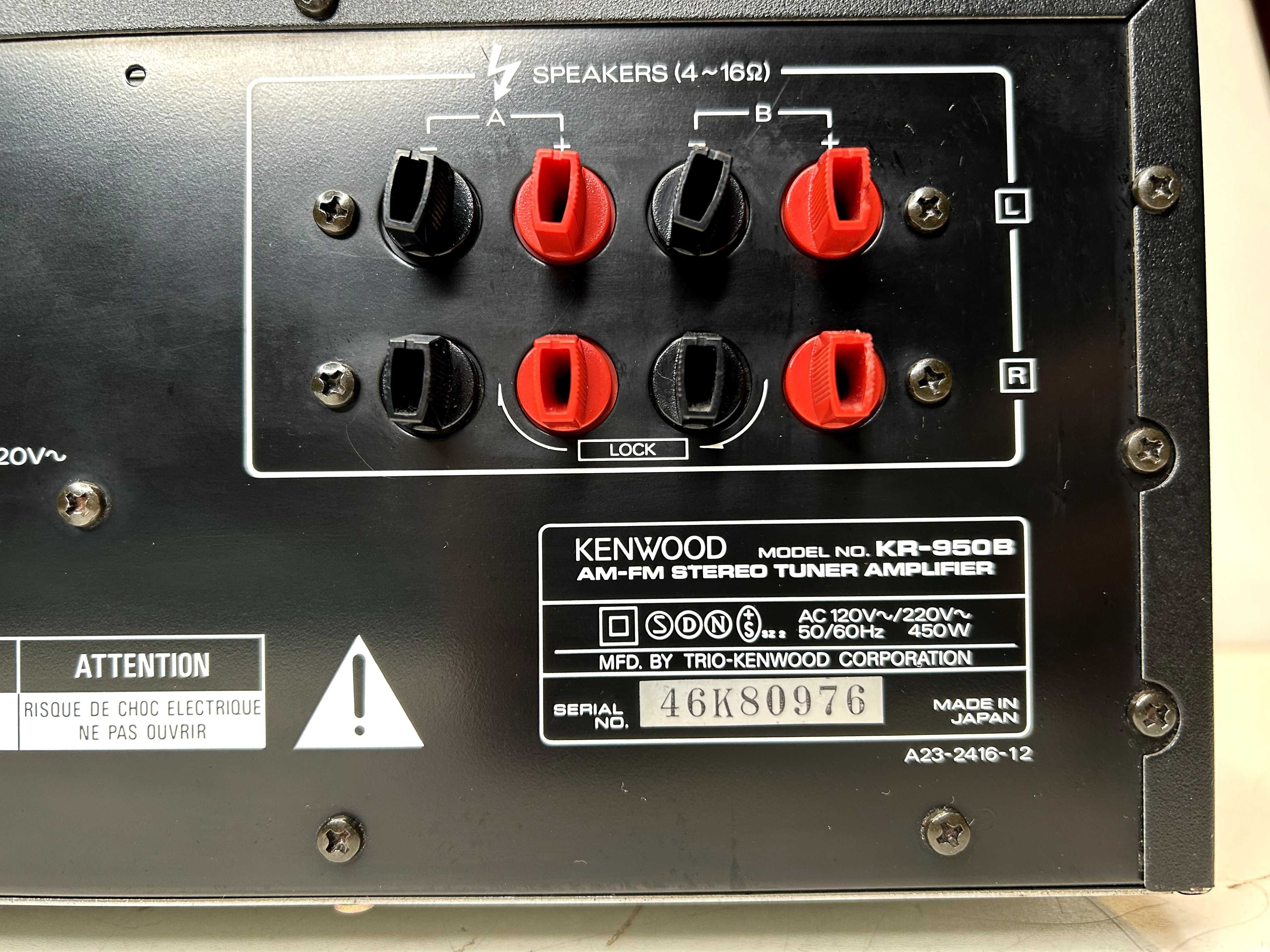 Amplificator Kenwood KR-950B Vintage