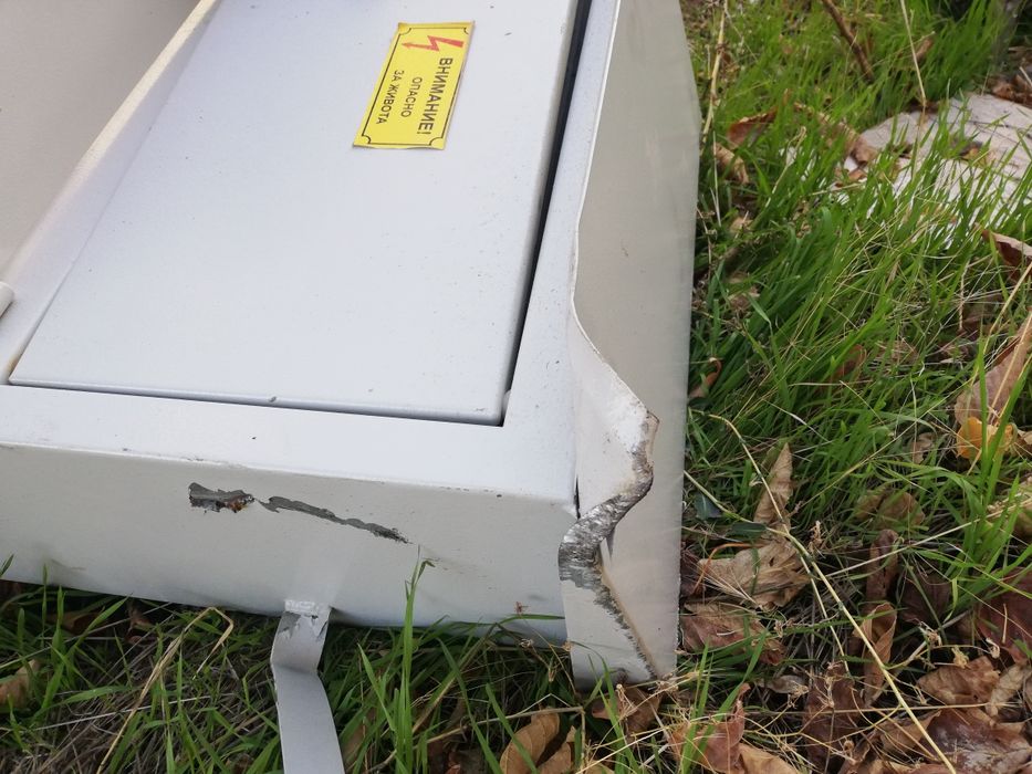 Ел. Табло за строителен обект