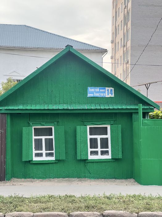 Продам дом в центре города Павлодара