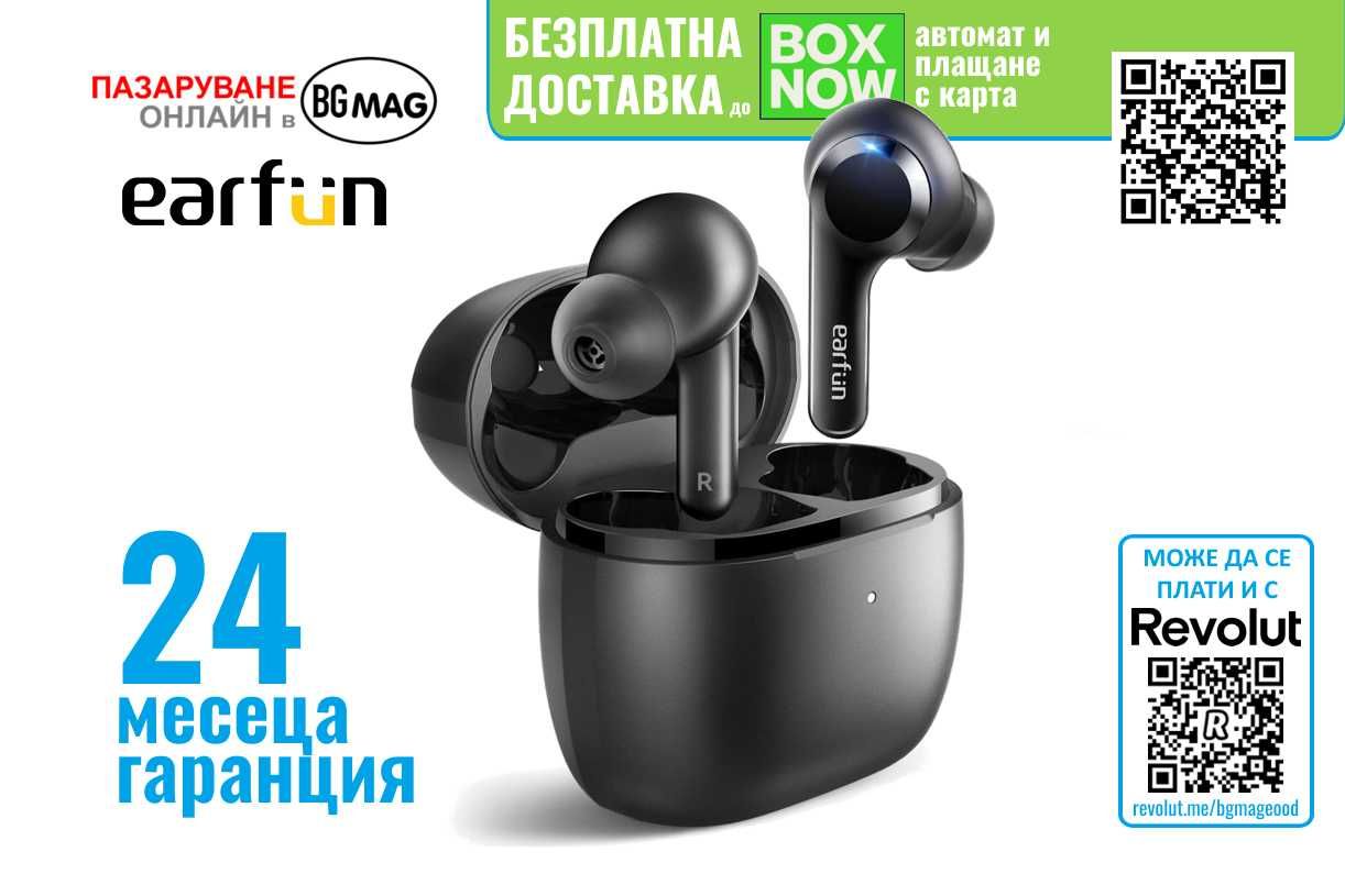 EarFun Air-TWS безжични Bluetooth слушалки,черен цвят