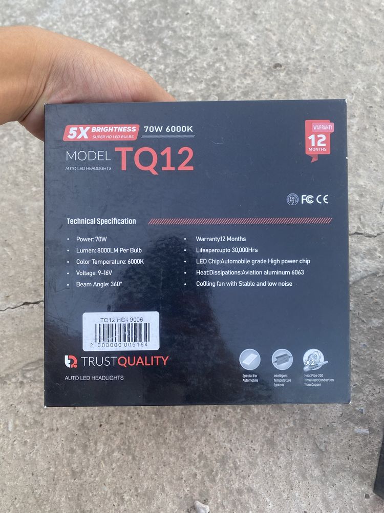 Продаю LED лампу TQ12