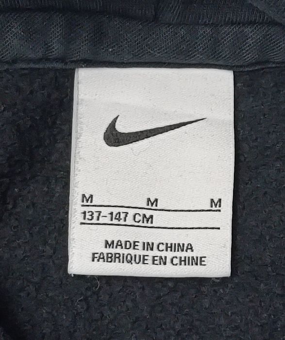 Nike LeBron James Tracksuit екип (горнище и долнище) ръст 137-147см