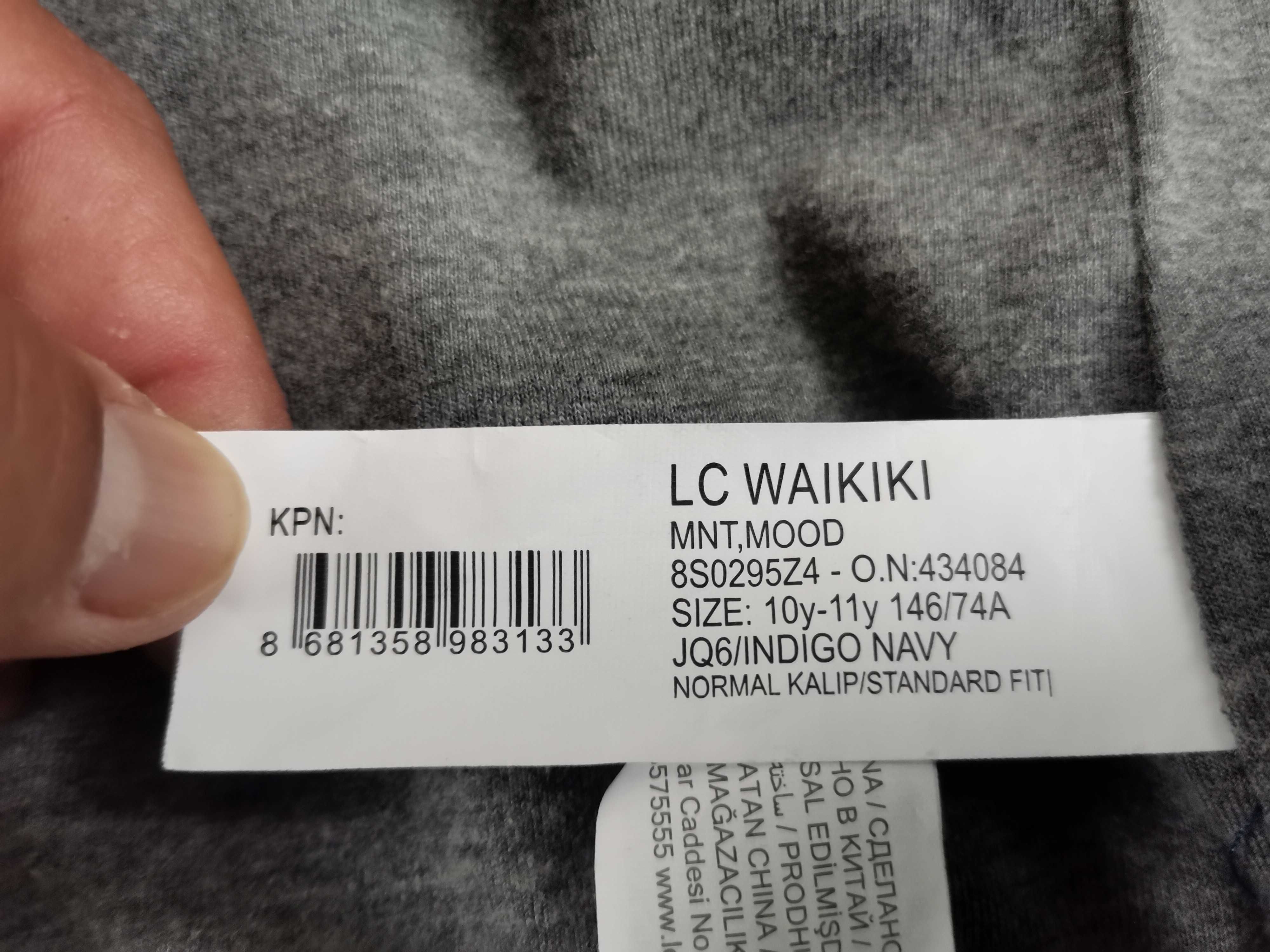 Vând jachetă piele sintetică LC WAIKIKI - copii. Măr. 140-146. Nouă!