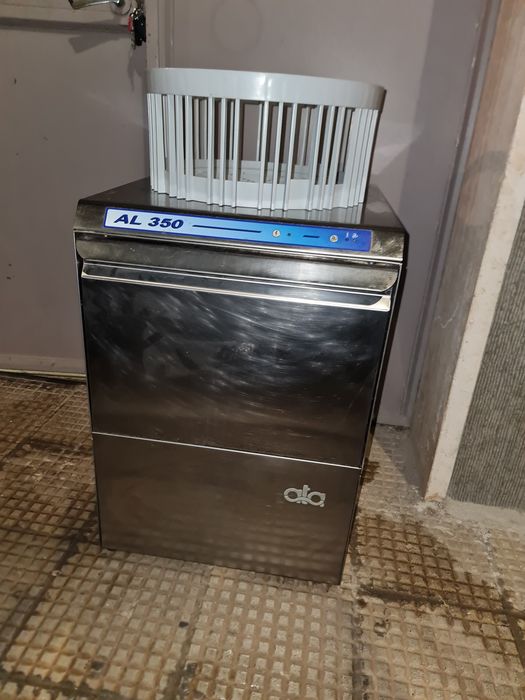 AUSTUNE AL 350 ATA masina de spalat vase profesionala