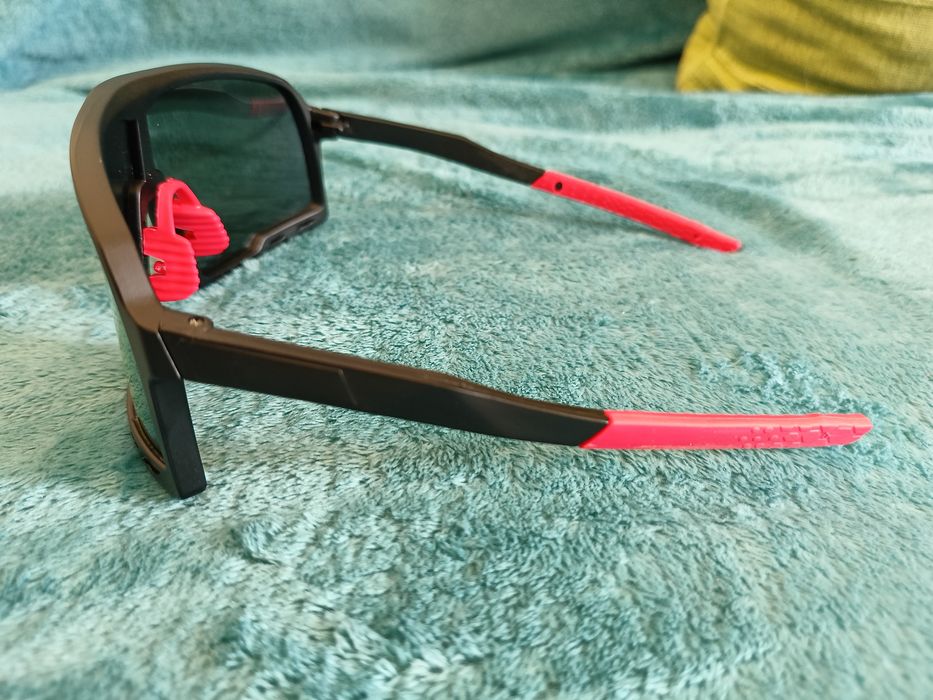 Ochelari de soare MTB