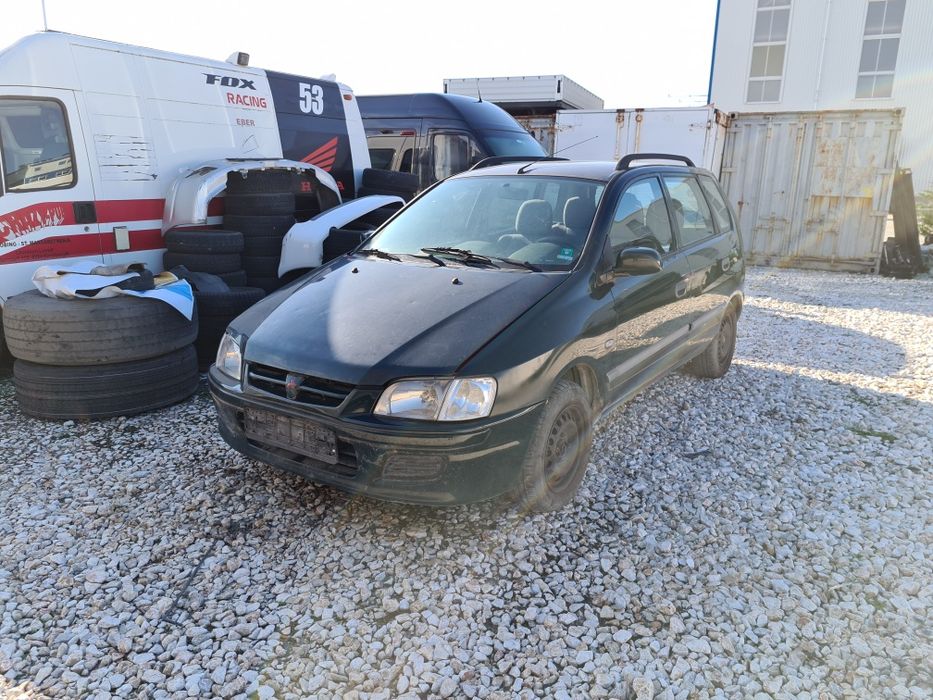 Mitsubishi Space Star-Митсубиши Спейс Стар на части 1.6