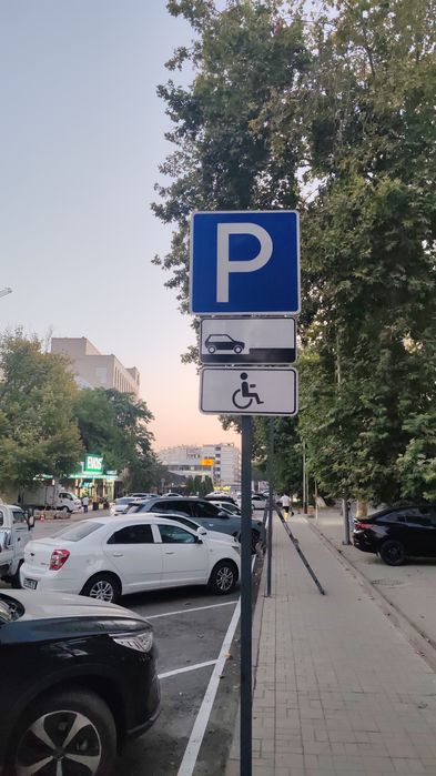 Дарожны знак xar xil turdagi yul belgilar