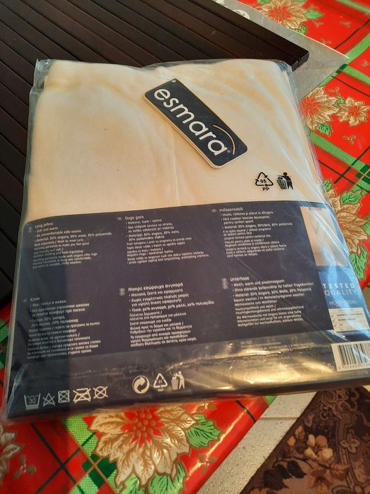 Indispensabili albi de dama mărimea 48-50