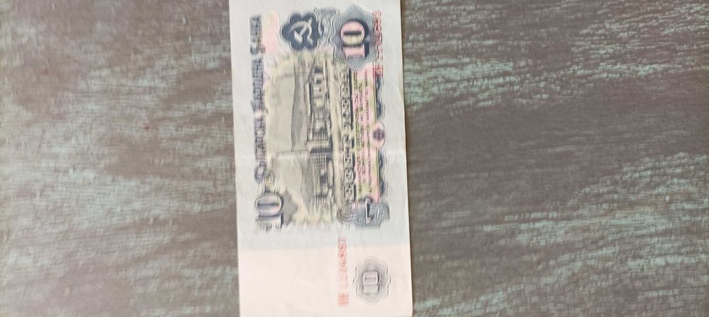 Банкноти нови продажба