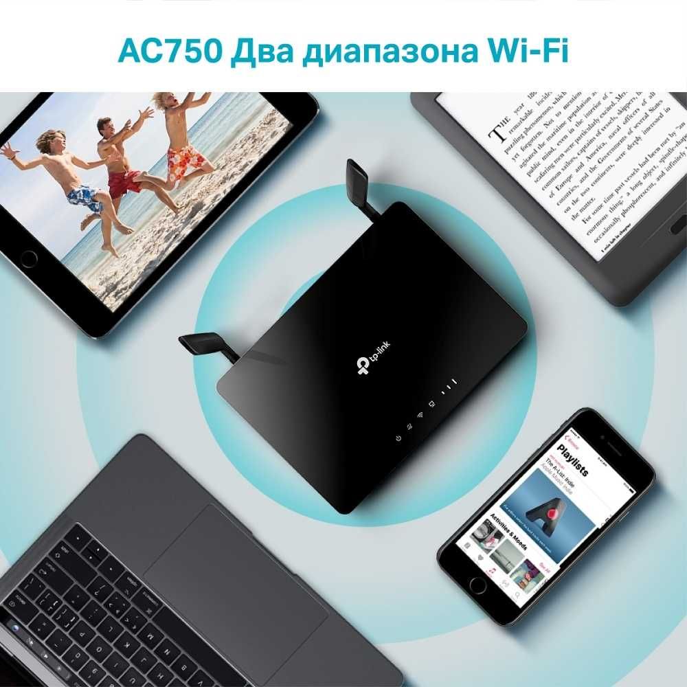 TP-Link Archer MR200/AC750 Wi‑Fi роутер с поддержкой 4G