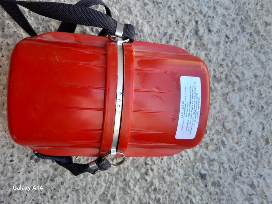 Продаётся противогаз