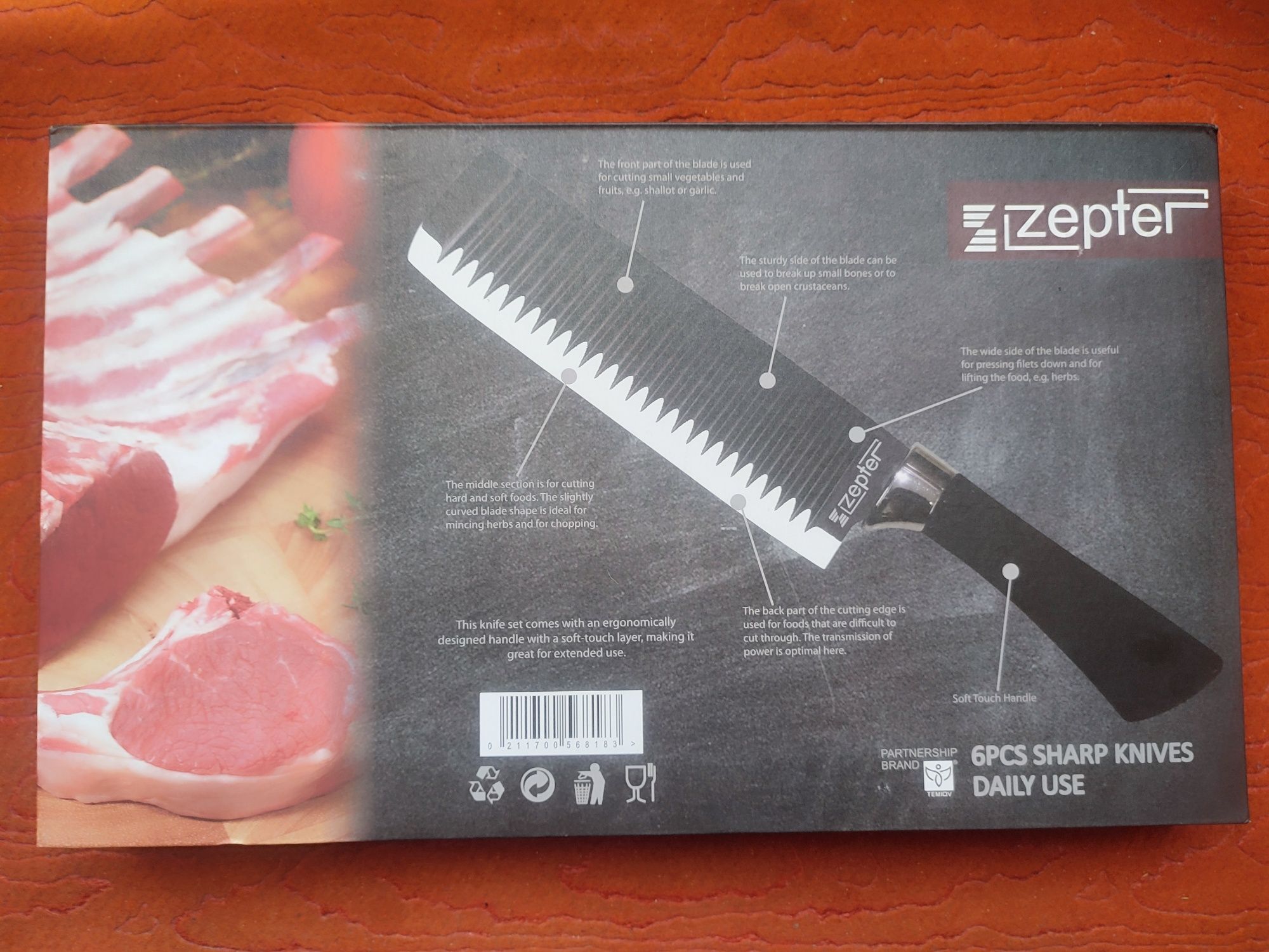 Професионален комплект ножове Zepter