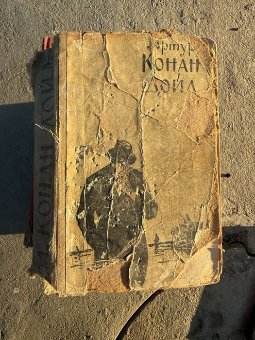 Книги дешево по 15000