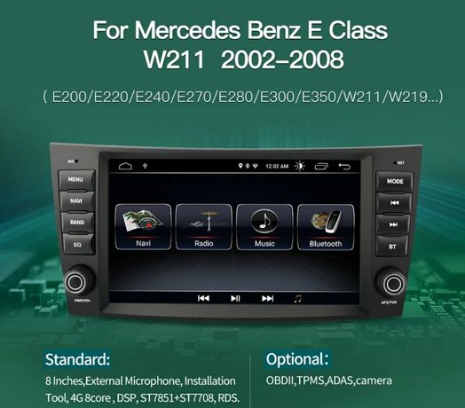 Мерцедес W211 Мултимедия W211 Mercedes w211 w211 Android