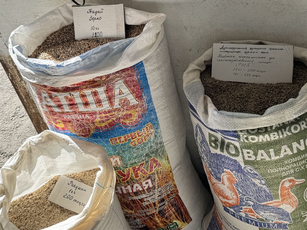Зерноотходы в продаже