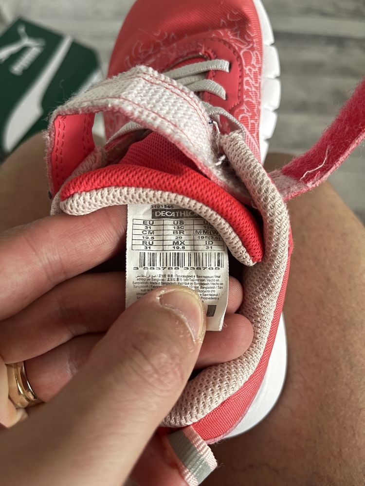 2бр. детски маратонки Adidas, Quechua номер 31
