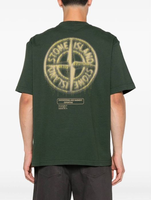 Мъжка тениска Stone island