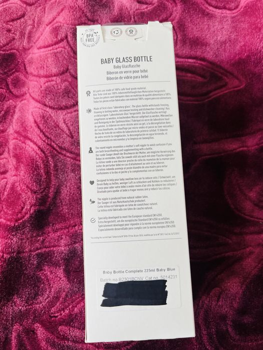 Biberon din sticlă BIBS, 225 ml, set complet