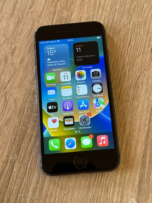 Iphone 8 64 GB BH 76%