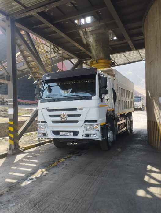 Хова самасвал сотилади