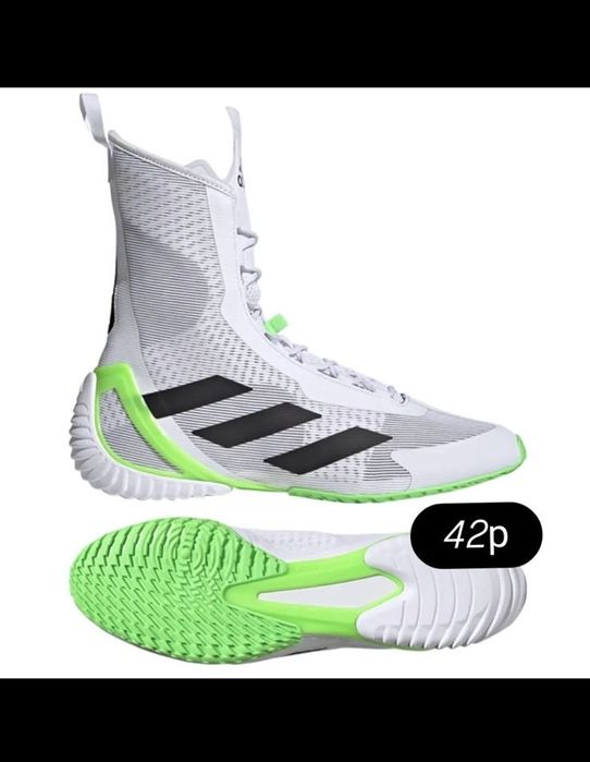 Боксерки Adidas Speedex Ultra