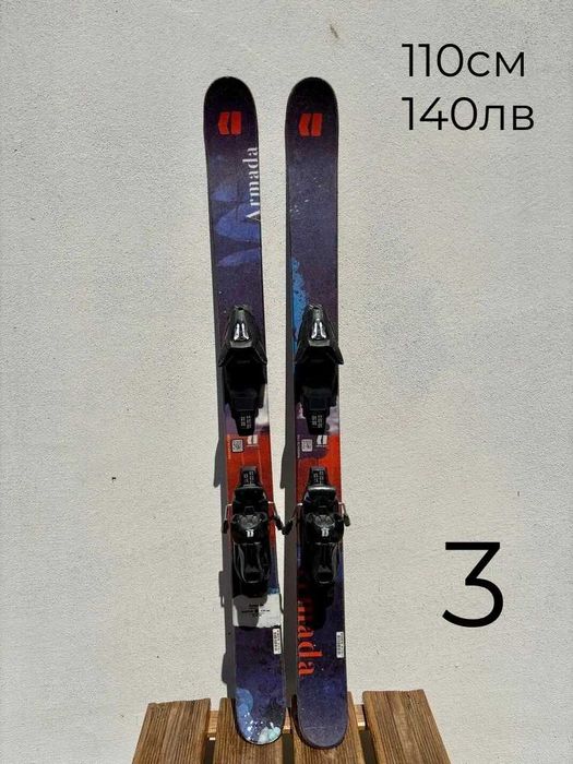 -10% Детски ски 100-100см | skiburgas.com