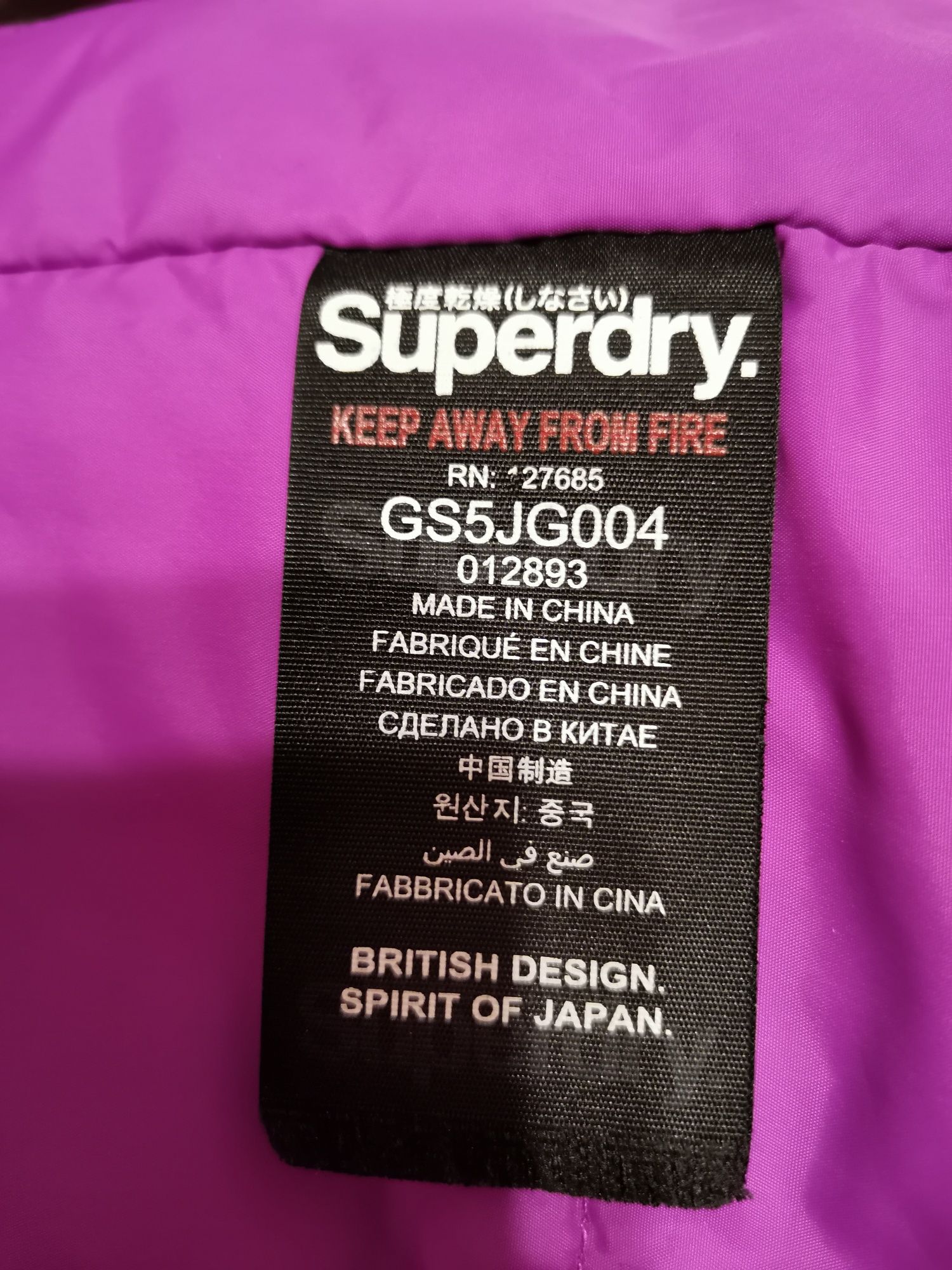 Geaca Superdry Militaru Everest