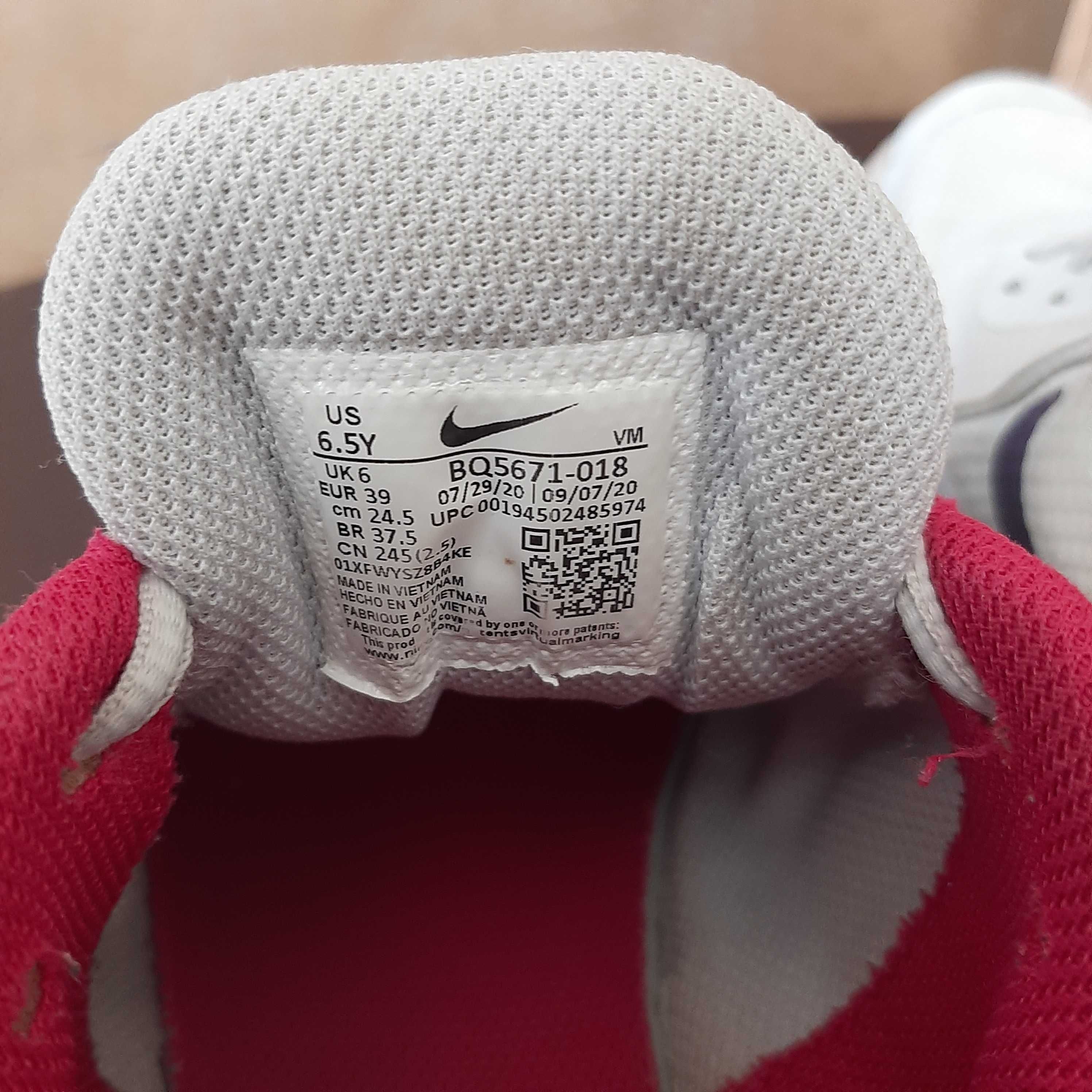 Оригинални маратонки Nike