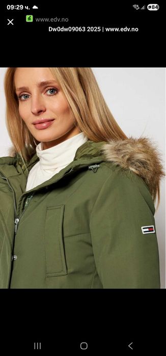 Дамско Яке Tommy Hilfiger