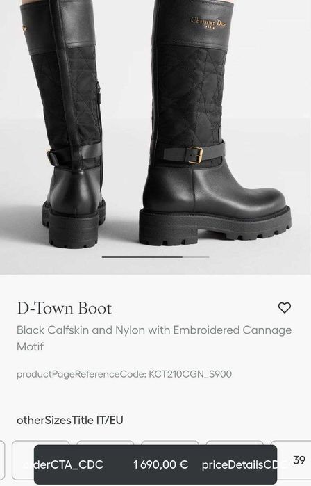 Ботуши DIOR Boot