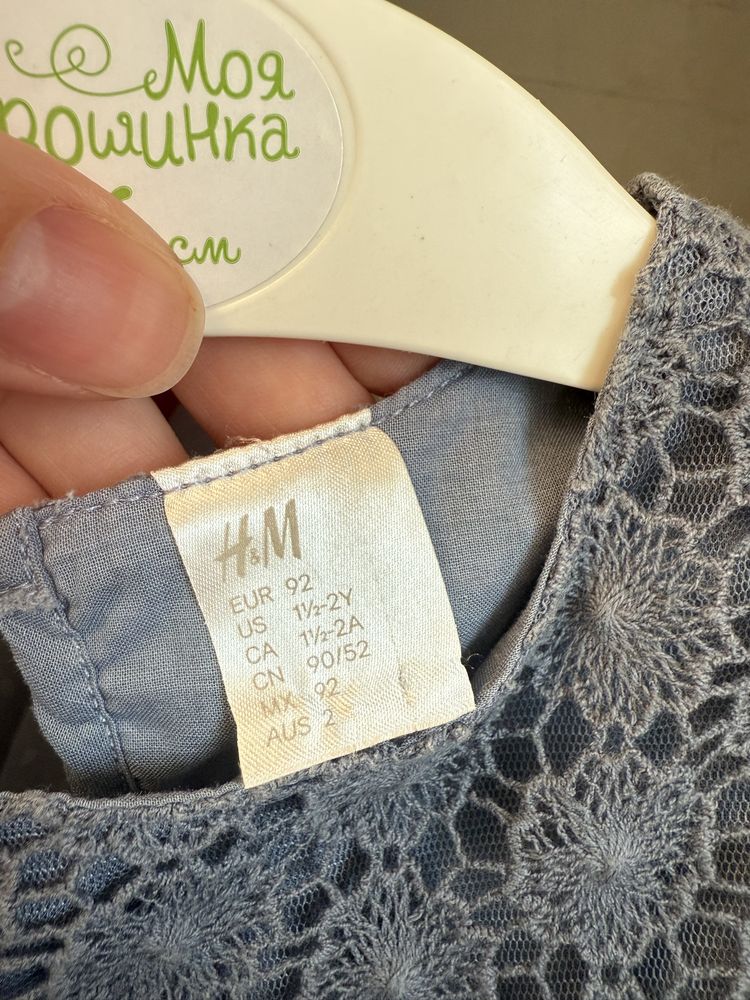 Платье на девочку 92 размер H&M