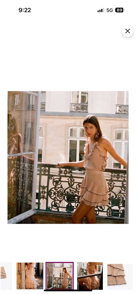 Zara сет потник и пола
